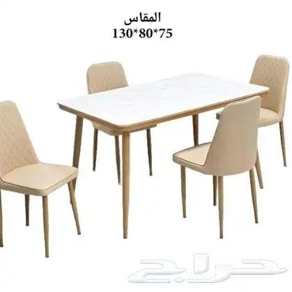 طاولات فخمه وجوده عاليه تركي وماليزي 1