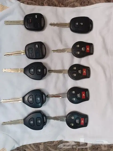 جميع الريموتات 5