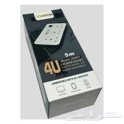 توصيله ضمان سنتين 0