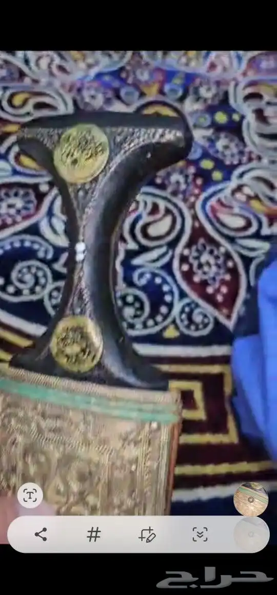 جنابي قديمة مختلفة 0