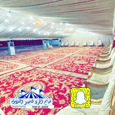 خيام ملكيه للحفلات والمناسبات بظهران الجنوب الحرجه 8