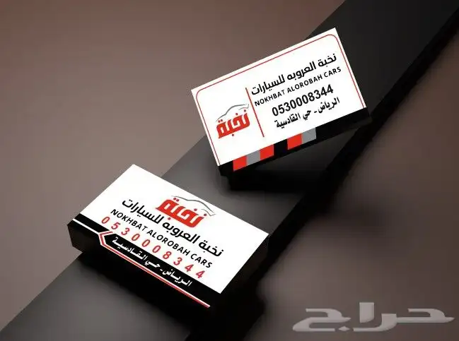طباعة كافة الكتولوجات والمجلات والبوكسات والاكياس الورقية 9