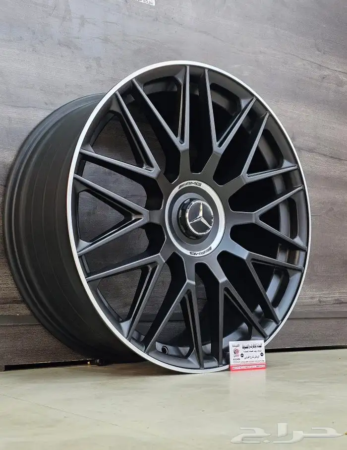 جنوط مرسيدس s63 اس كلاس 2023-2024 S63 1