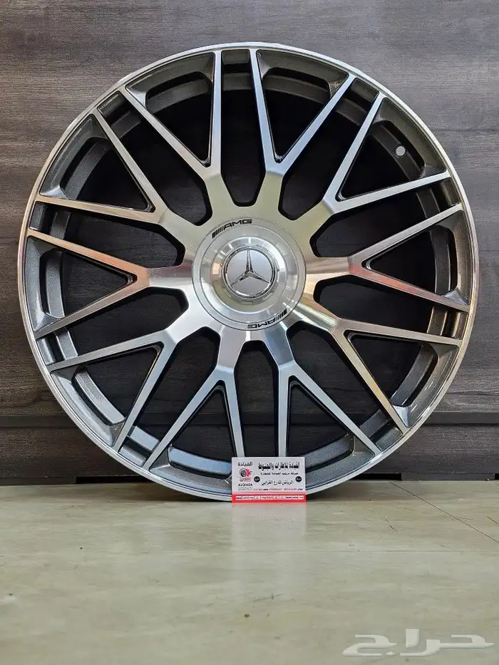 جنوط مرسيدس s63 اس كلاس 2023-2024 S63 2