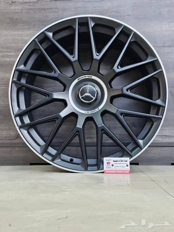 جنوط مرسيدس s63 اس كلاس 2023-2024 S63 3