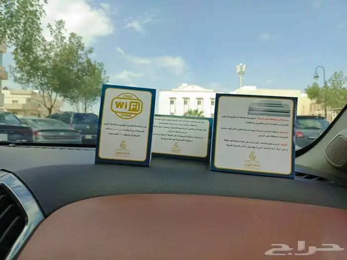 مطبوعات ورقية 0