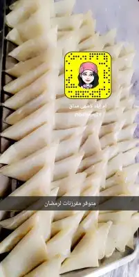 مفرزنات سمبوسة للمطاعم والمنازل والبوفيات 1