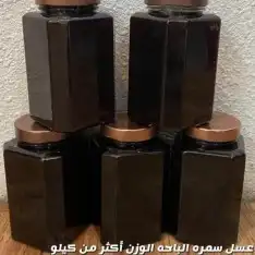 عسل بلدي سدر وسمره وطلح وشوكه 1
