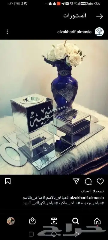 طباعة ودعاية وإعلان 5