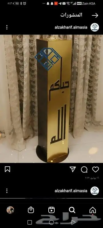 طباعة ودعاية وإعلان 6