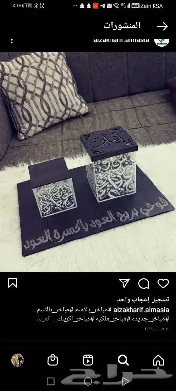طباعة ودعاية وإعلان 8