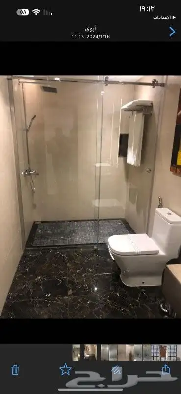 زجاج سكريت ابها والخميس 1