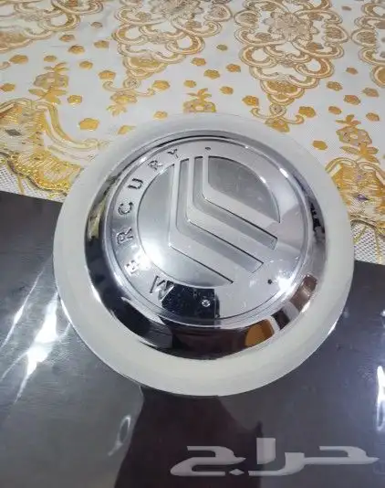 طاسة نيكل جنوط ماركير مقاس 16 0