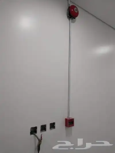 دفاع مدني 2