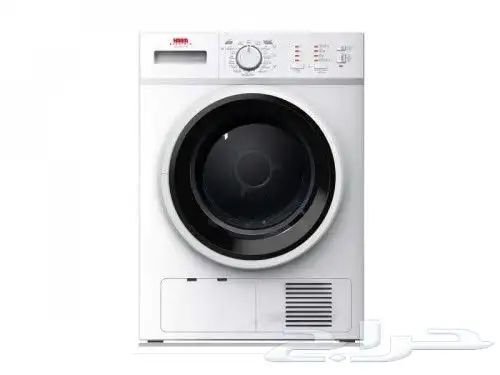 نشاف هام 8 كيلو مع مكثف أبيض HDR80NS-19N 0