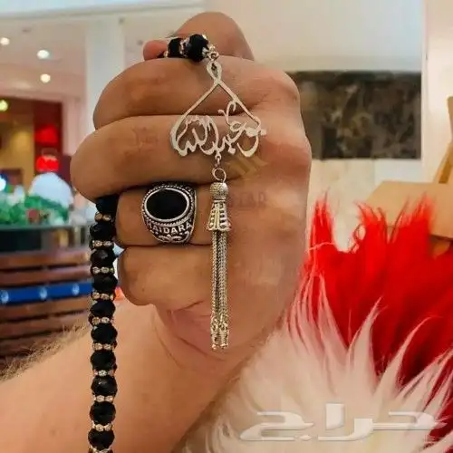هدايا رمضان للحبايب تفصيل حسب طلبك بالاسم الي ودك 16