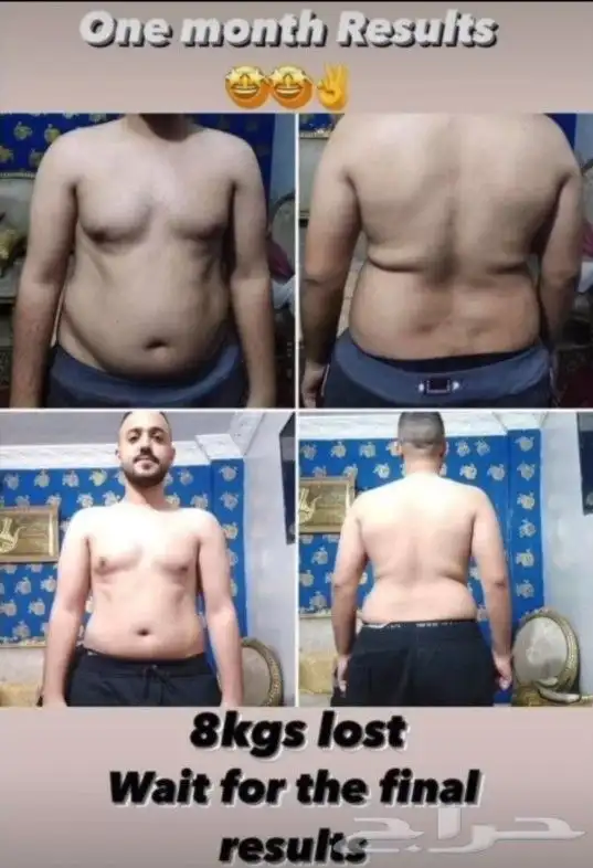 مدرب شخصي معتمد بالرياض 5