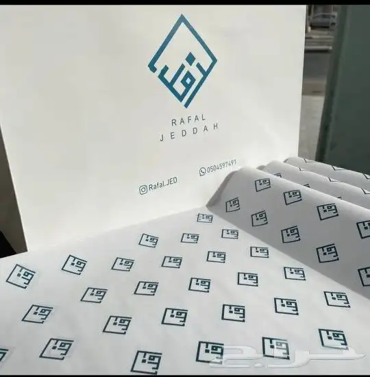 مطابع طباعة مطبوعات ستيكرات أكياس بوكسات كروت 7