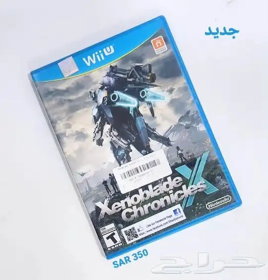 زينوبليد اكس 0