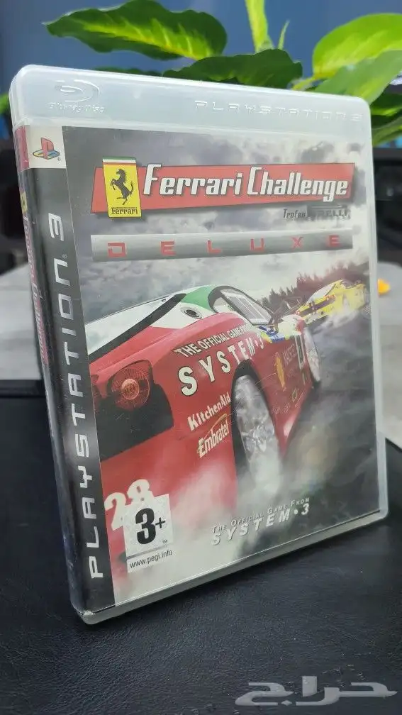 العاب PS3 18
