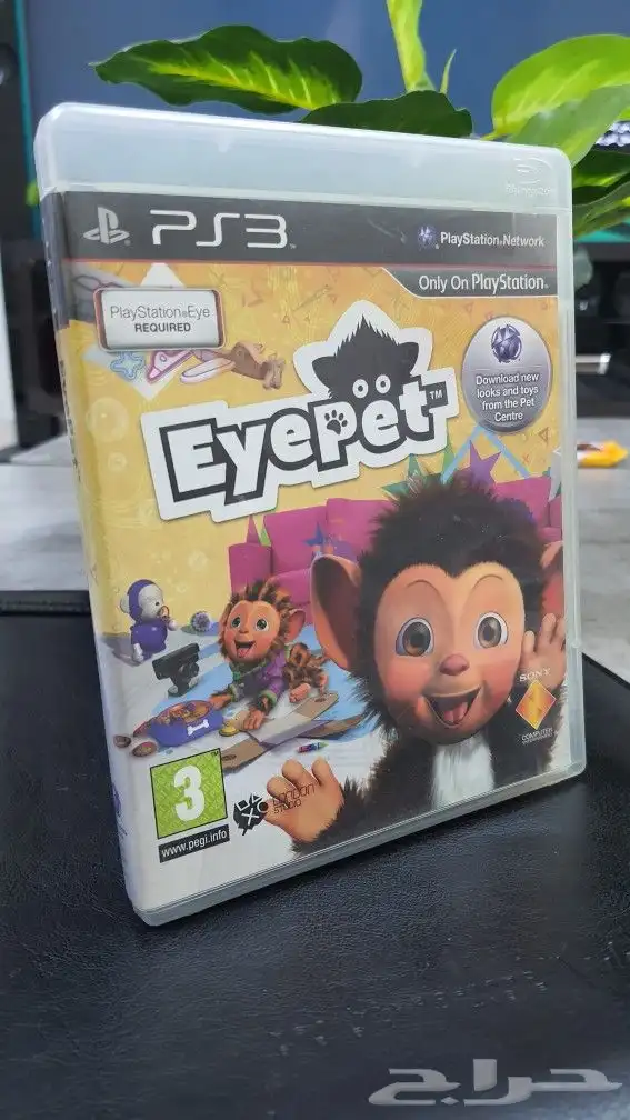 العاب PS3 20