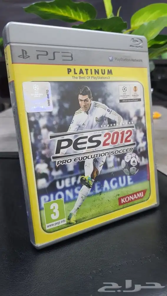 العاب PS3 11