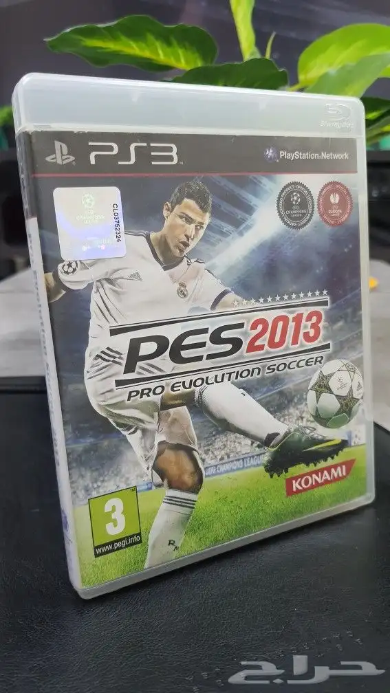 العاب PS3 15