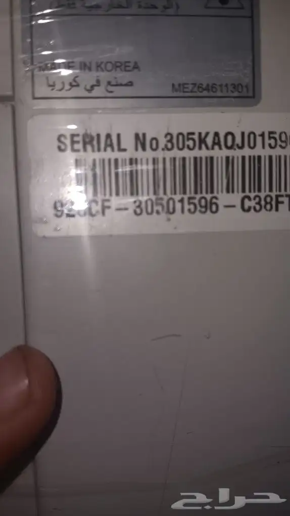 مكيفات دولاب من شركة LG بسعر مخفض جدا 3