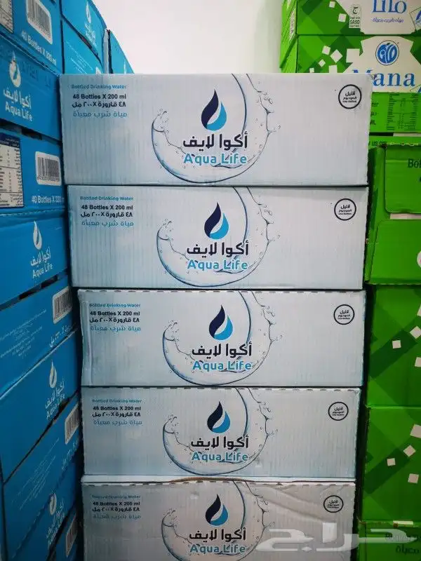 مياه شرب نقية وصحية مويه 5