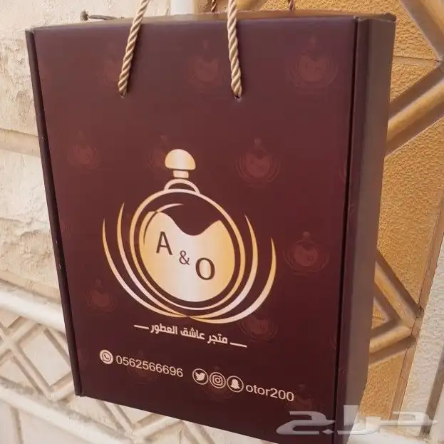 مطبوعات مطبعة بوكسات شرائط استيكرات بنزات دروع اكرليك أكواب 1