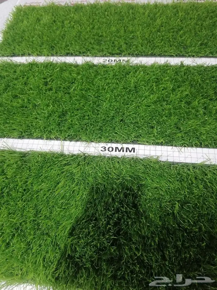 موكيت تركي إماراتي بلاستيك بلجيكي زررع صناعي 0