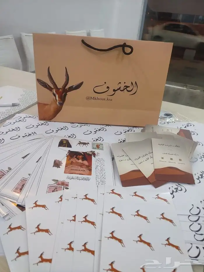 طباعة بكج تغليف ملون اقل كمية 100 حبة 0
