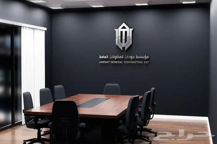 مصمم جرافيك 2