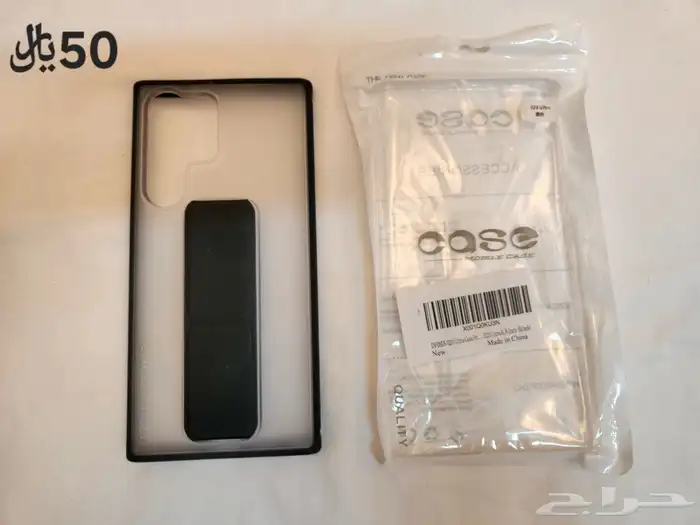 جرابات S23 ultra 2