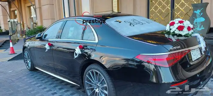 تشريع سيارات عرسان 10