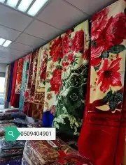 كراسي نوم حديد كراسي خشب مراتب مطارح بطانيات مخدات 17