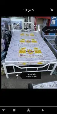 كراسي نوم حديد كراسي خشب مراتب مطارح بطانيات مخدات 18