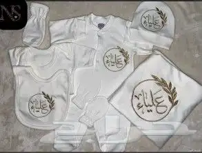 ميزو اطفالكم بارقى الاطقم بالاسم 0
