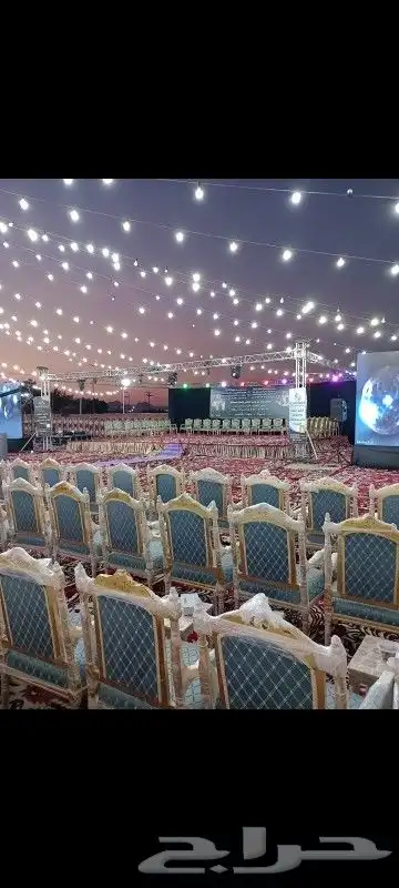 افتتاحات افتتاح 4