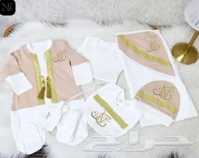 ميزو اطفالكم بارقى الاطقم بالاسم 4