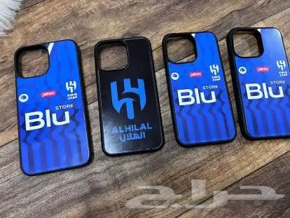 كفرات جوال بشعار الهلال 6