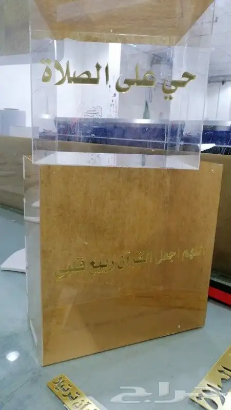 صناديق اكرليك - بوكسات اكريليك 16