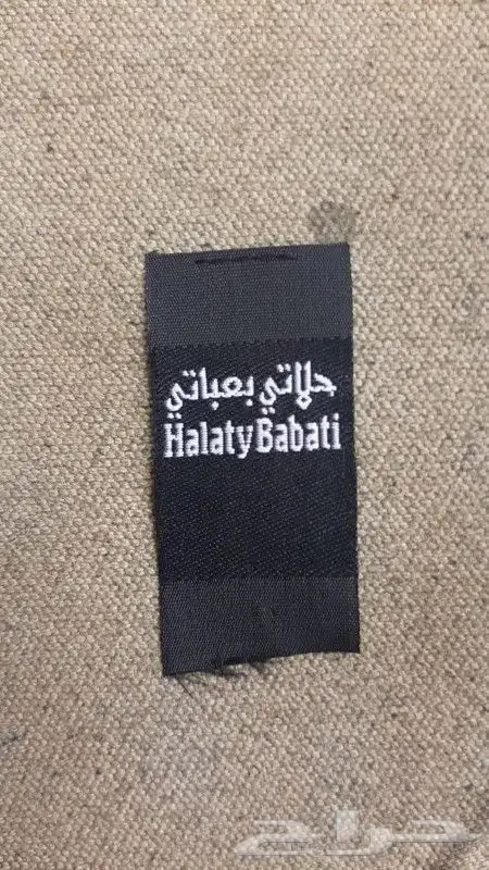 عمل واجهات كلادنج وأسوار 22