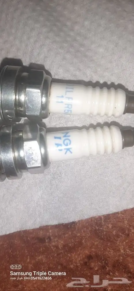 قطع نيسان ارمادا 23