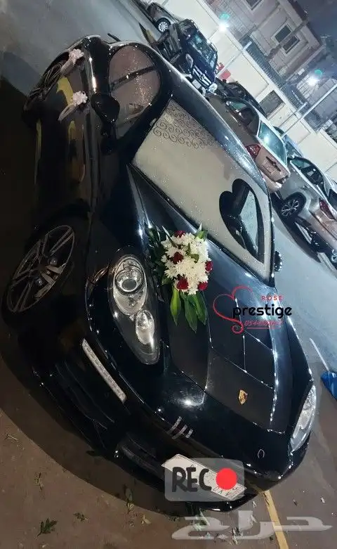 تشريع سيارات عرسان 8