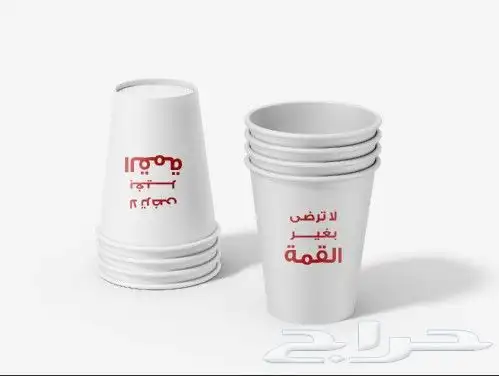 عمل واجهات كلادنج وأسوار 4