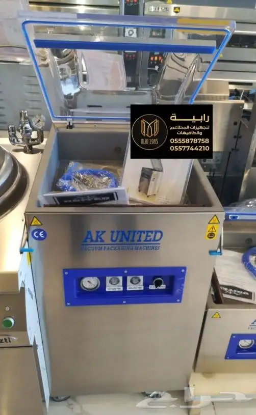 مكينة شفط الهواء فاكيوم 3