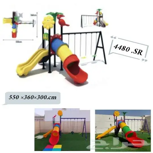 العااب جاافه _ زحااليق _مراجيح 6
