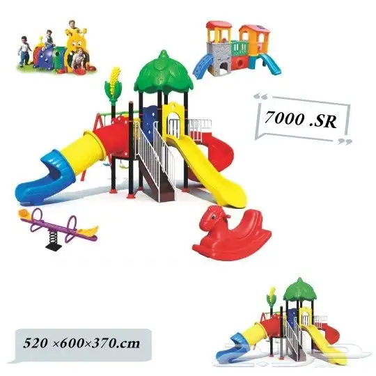 العااب جاافه _ زحااليق _مراجيح 0