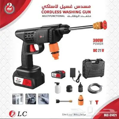 مضخة غسيل سيارات لاسلكية 300واط 0